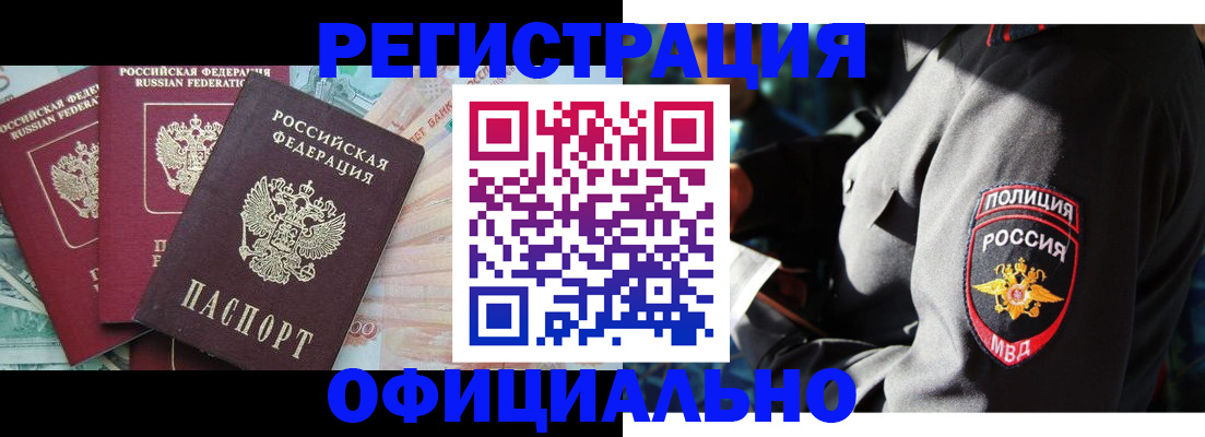 форма 3 в Нижней Туре