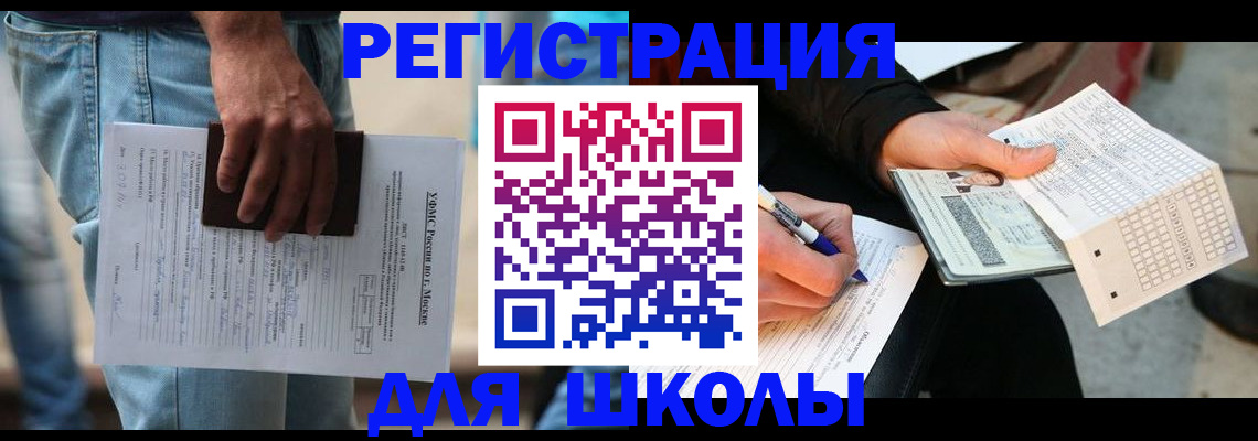 где прописаться в Нижней Туре